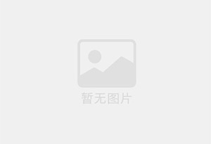 民权混凝土切割公司的电话是多少？